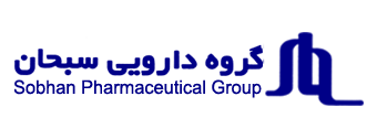 گروه دارویی سبحان گروه دارویی سبحان