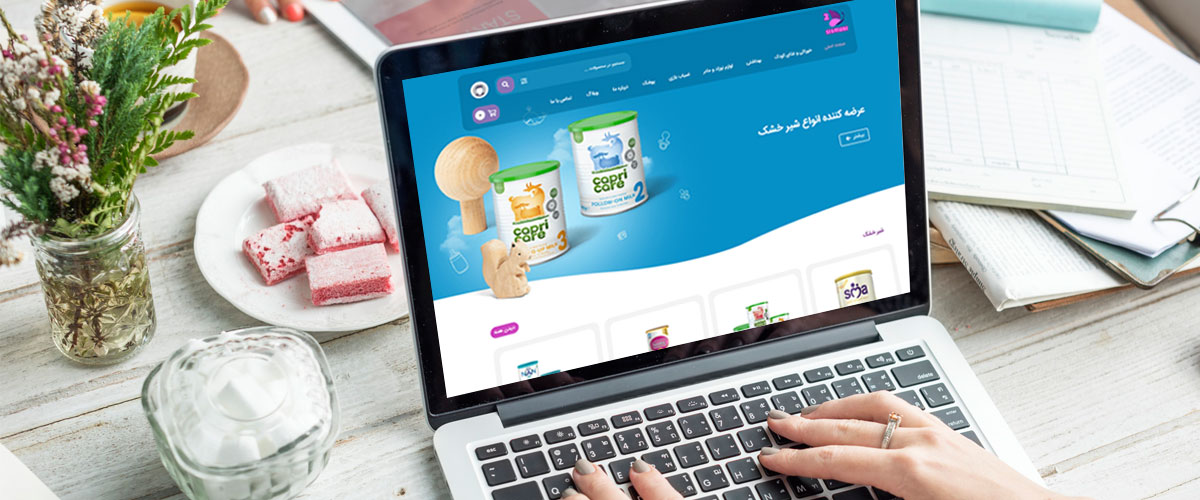 مزایای داشتن فروشگاه اینترنتی