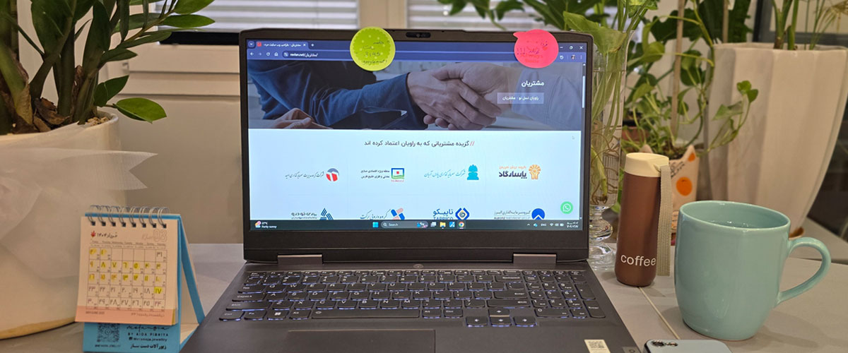 چه شرکت‌ هایی به سایت نیاز دارند؟